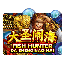 Fish Hunting - Da Sheng Nao Hai