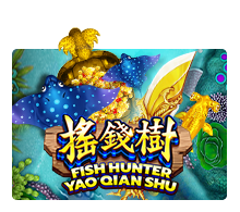 Fish Hunting - Yao Qian Shu
