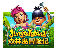 Jungle Island